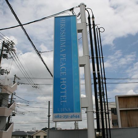 Hiroshima Peace Hotel Ujina Eksteriør billede