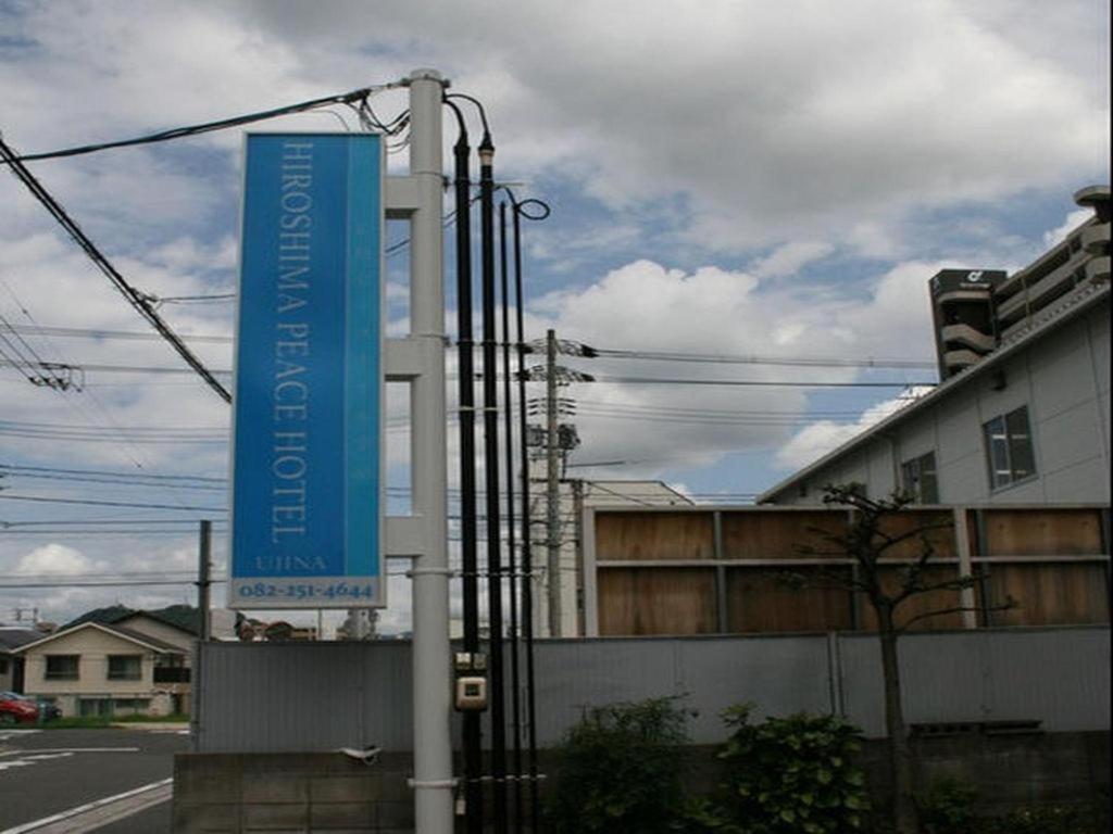 Hiroshima Peace Hotel Ujina Eksteriør billede