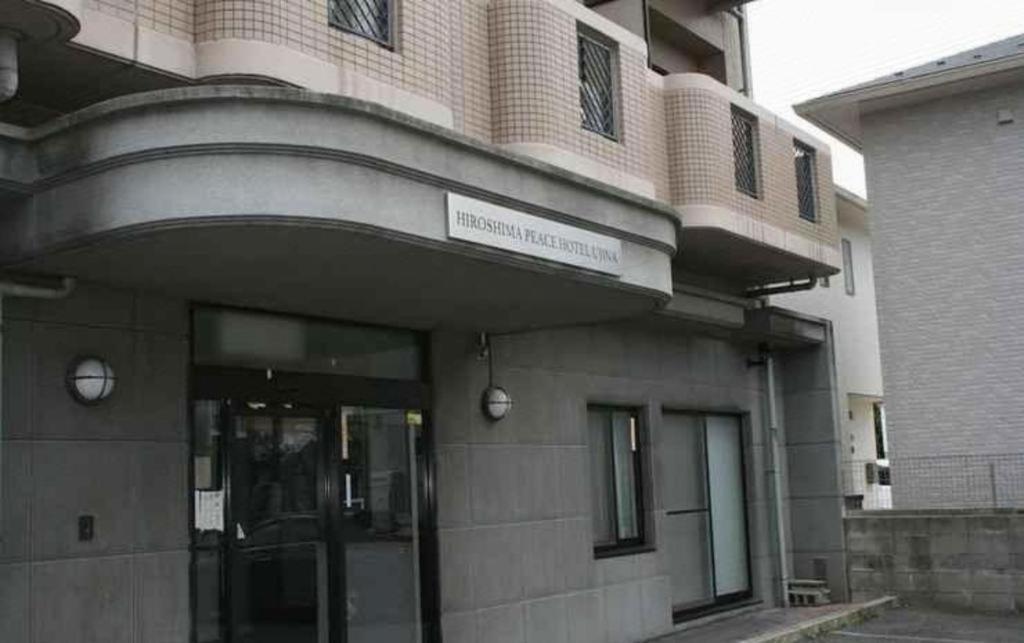 Hiroshima Peace Hotel Ujina Eksteriør billede